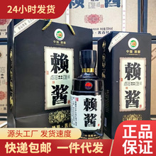 ه�u��˽�� �F�ݰ׾ƽ���ه�u���Tƿ�C��͹ӡ�Ƽ��Z�u��������6ƿ