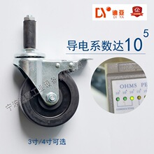 ���o��_݆ �f��݆ 3��4��݆�� ��ɫ����f��݆ ��Uʽ��Ûʽ�_݆