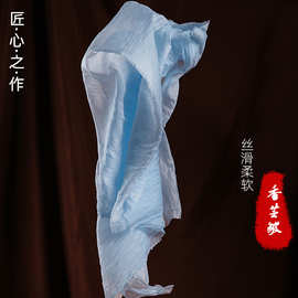 批发香云皱微皱薄柔软飘逸女装连衣裙花边辅料背景欧根纱布料面料