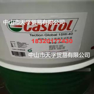 �Ό������ʿCH-4 15W-40/20W-50���Ͱl�әC�ʹ�Ͱ�C�ʹ�Ͱ����