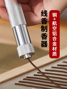 i����ֹ������������X�Ͻ�����ֹ�DIY�D��C��yʽ������������