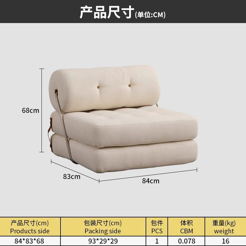 Vacuo comprimido paquete taji sofá en una oficina moldeado dos plegados almuerzo esponja arroz de cocina