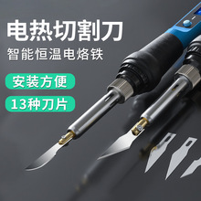 ����F늟��и�������ϻ����׵�̶๦�ܟ��۵��@ˇDIY����