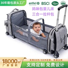 �羳������냺������һ�๦�܎�݆�ӱ������������ĸ�����U��