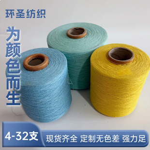 �Ϲɼ�5S-7S-10S-21SƯ���ϰь����޼������ޚ���������ˮ����ë