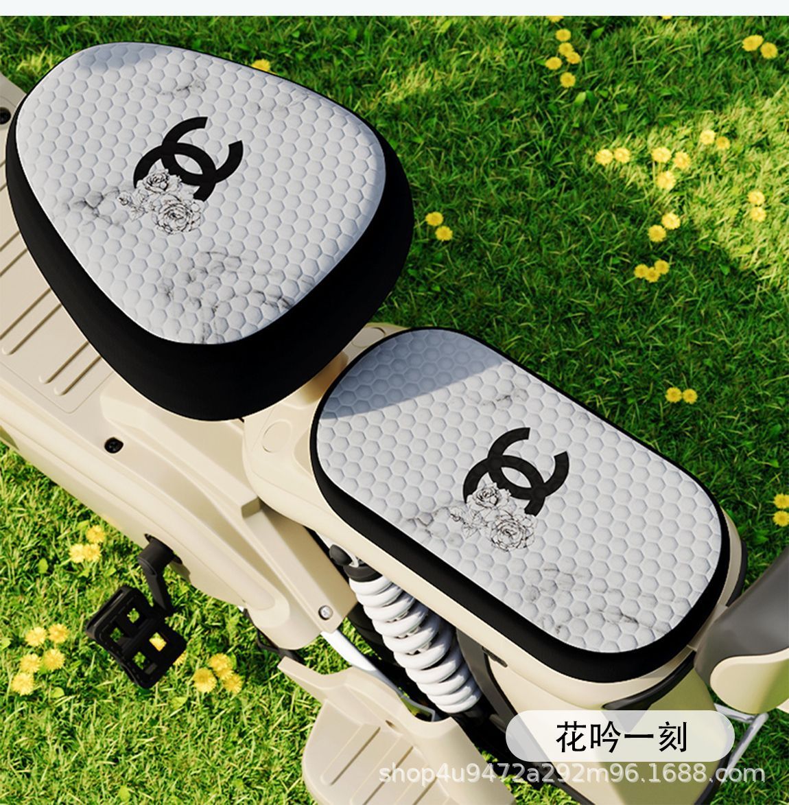 Summer Ice Silk Electric Car Seat Cover Battery Car Bicycle Seat Cushion Cover Yadi Emma Bell Insulated Seat Cover