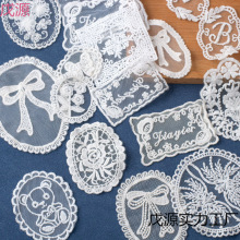 厂家批发方格菱形口袋蕾丝补丁 手工刺绣花贴网底棉刺绣布贴-