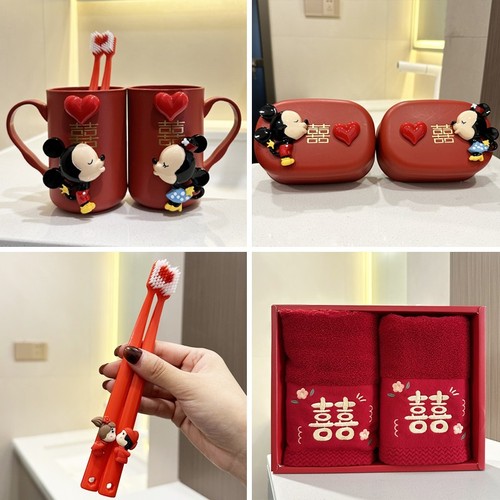 Wedding wash cup, toothbrush cup set, dowry, wedding supplies, couple, newlywed mouthwash cup, toothbrush cup, pair