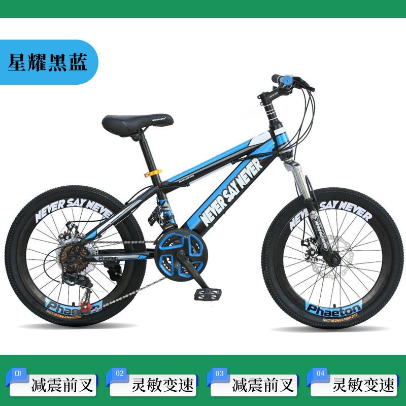 Bicicletas de montaña para niños de 8 - 10 - 15 años de edad bicicleta para niños y niñas de cambio de velocidad bicicleta de amortiguación