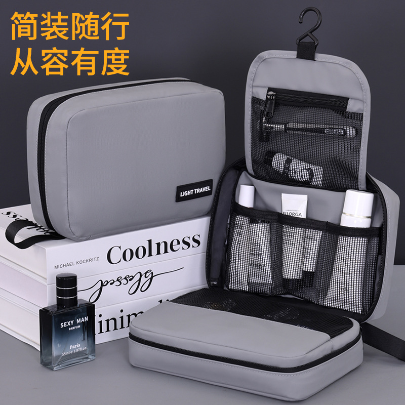 Amazon nuevo producto bolsa de lavado plegable para hombre, bolsa de almacenamiento de cosméticos multifuncional portátil para viajes de negocios, bolsa de cosméticos