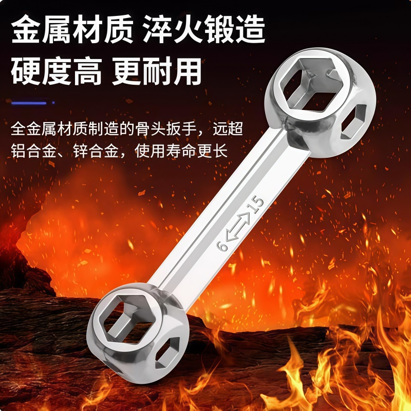 新款骨头扳手骑行工具多功能便携自行车修车合一内六角螺丝配件