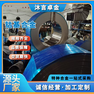 3J21Ⓕ��ߏ��ԺϽ��͸��g��ĥ ������ �����и�����