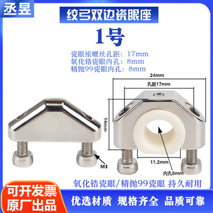 650���ٽg���C�g���p߅�������^��630���z�C����������ی����մ�