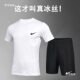 Fitness Clothes Sports suit Quick-drying Clothes Riding Basketball Autumn Running Training Tight Sports Track and Field Equipment