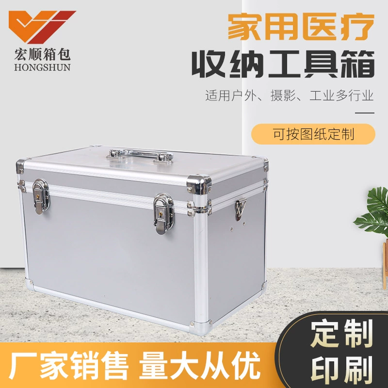 Портативный ящик для инструментов алюминиевый сплав пароль файл коробка страховое оборудование большая звуковая карта хранение наличных маленькая коробка