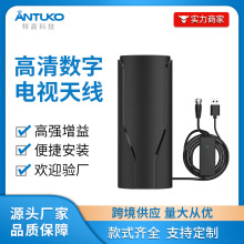 数字电视天线放大器信号增强器 4K UHD高清电视天线信号接收器