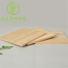 碳化竹板材3层平压板楠竹25MM可定Z规格墙面装饰家具板材批发