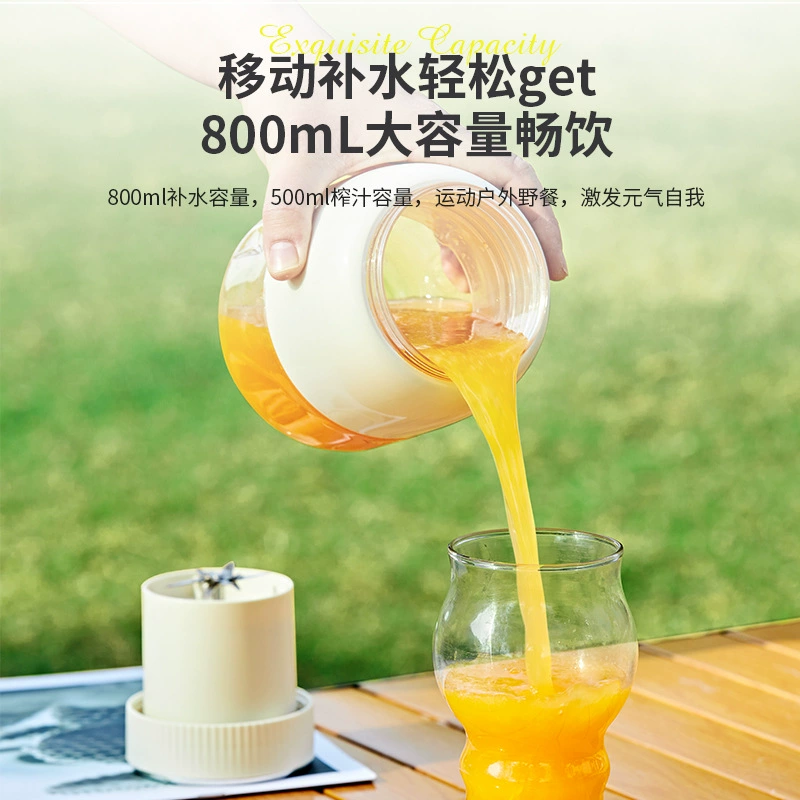 Electric handheld pen, capacious multifunctional glass, 800 ml