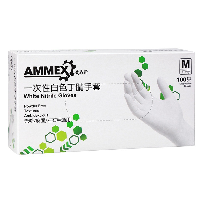 Al por mayor AMAS guantes de nitrilo desechables blancos de grado alimenticio de catering para hornear limpieza doméstica protección industrial