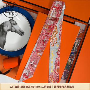 �t��̽����L�E�R��z�h��86*5cmխ�L�l�z�������l���b��F���I��