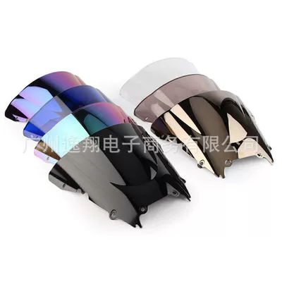 Applicable to Yamaha YZF600 R6 98-99-00-01-02 windshield front windshield windshield goggles (Motorcycle front windshield)