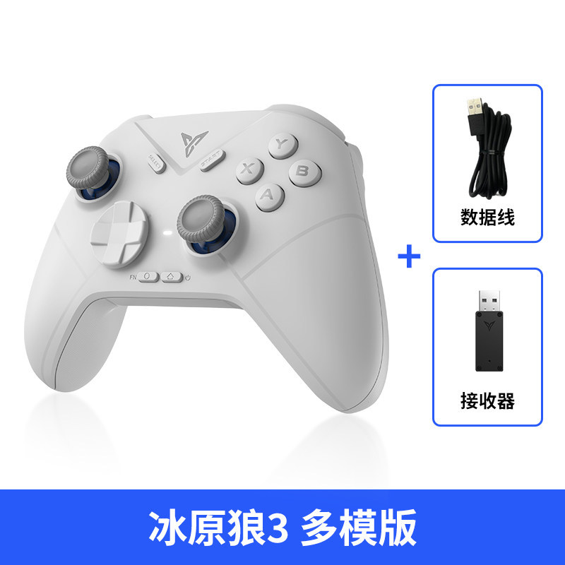 Gamepad Black Myth Goku Switch2 PC Handheld PC Handheld Bluetooth inalámbrico iPad
