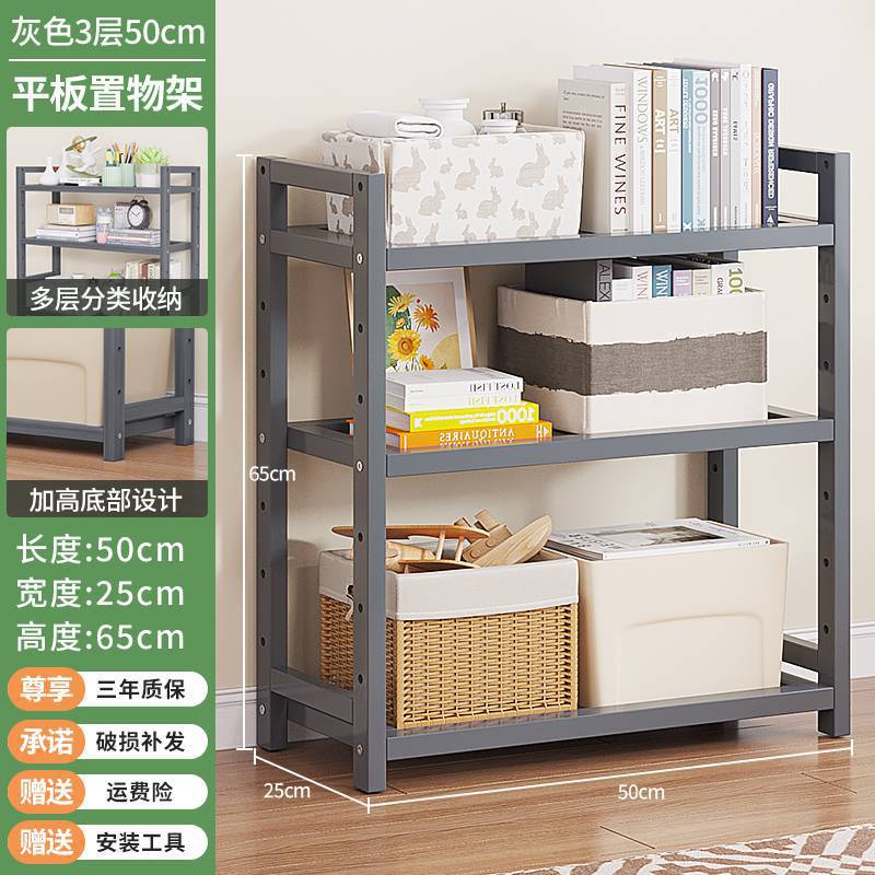 회색 3레이어 50-기본 항목