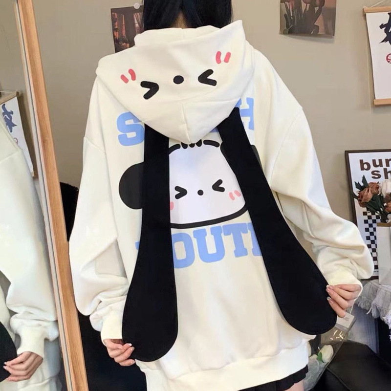 ((Chinese cotton composite really super)) niche cute long ears puppy casual loose cardigan hooded sweater coat ((Chinese cotton composite really super)) niche cute long ears puppy casual loose cardigan hooded sweater coat