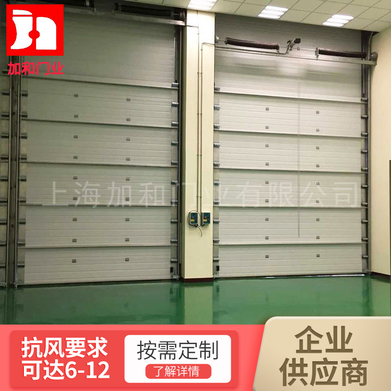 垂直提升门工业厂房 阻燃保温翻板电动滑升门 隔音抗风工业提升门