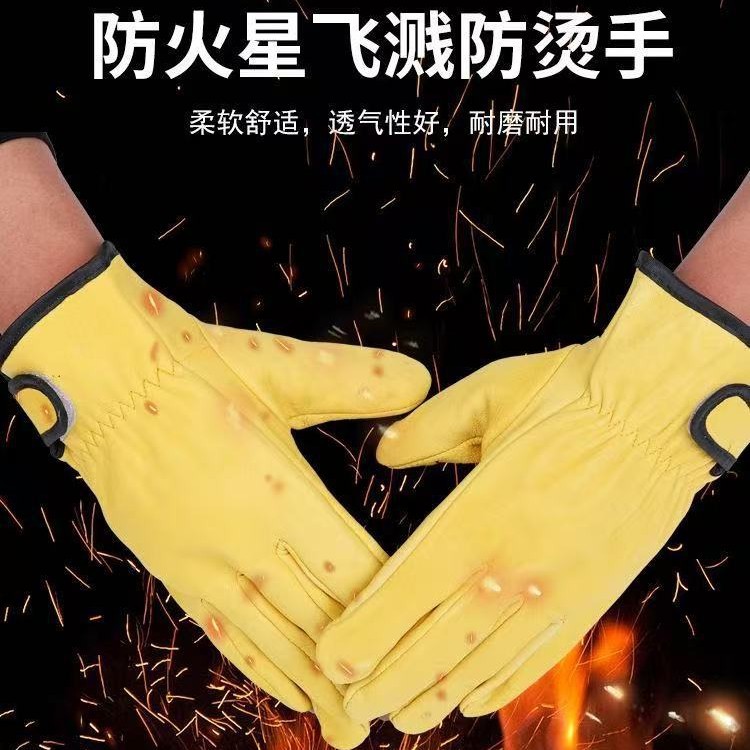 Guantes de soldadura eléctrica de piel soldadura por arco de argón suave resistente al desgaste permeable a la ventilación resistente al quemado flexible aislamiento térmico soldador guante de mantenimiento de protección laboral