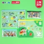 学生网格联名资料文件袋