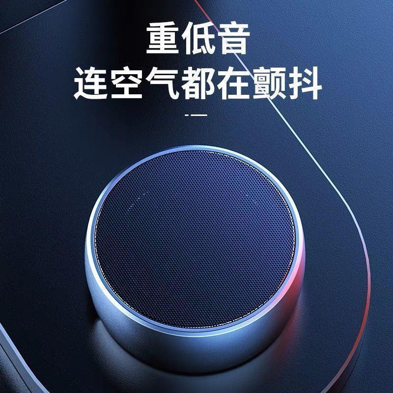 ドイツ小型鋼砲金属ワイヤレス Bluetooth スピーカーサブウーファー高品質小型スピーカー携帯電話車ポータブル|undefined