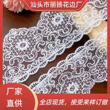 ţ�̽zˮ�ܾW����߅ ͸���W�̽���߅�Ʒ �鼆ȹ�Ӵ�����߅�o��