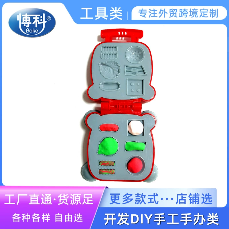 Каменная скульптура ультра легкая глина ручной работы DIY Материал кремовый клей резина Цвет Грязь форма для бургера космическая грязь глиняные инструменты