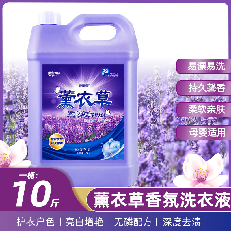 초대형 배럴, 1 배럴 [총 10kg] 저렴한