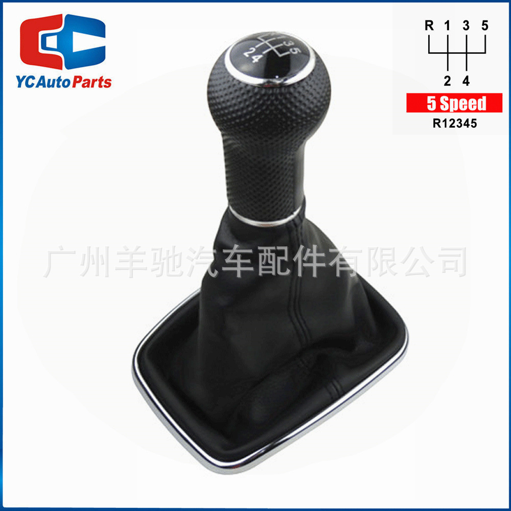 Es adecuado para Volkswagen Mk4 Jetta Bora 99-04 palanca de cambio de marchas bola de mano cubierta de polvo integrada cabeza de cambio image 6
