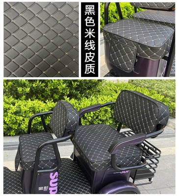Leather Waterproof Cushion Universal — Electric car cushion - black-rice-noodle-in-upgraded-leather