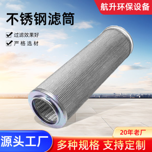 �����͞Vо͸ƽ�͙C�̓����^�V���VͲHC8900 FDS/FUZ/FDP/FDNϵ��