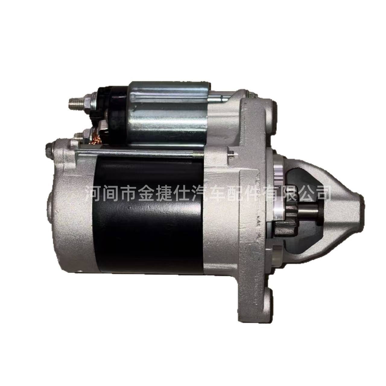 Hts-161 Is Suitable for Honda Gasoline Engine Starter 10t 0.8Kw 12V 428000-6410