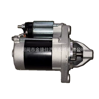 Hts-161 Is Suitable Starter and accessories