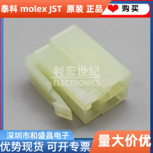 172132-1 TE̩�� FASTIN-FASTON 250 ԭװ������ ���6.35mm 3P