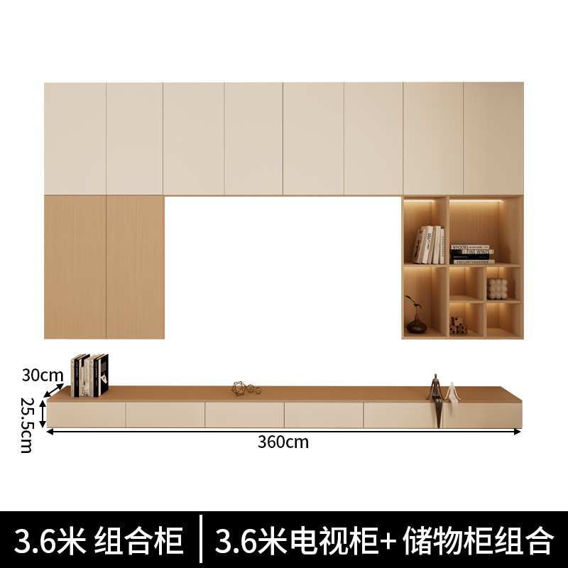 原木风电视柜客厅储物柜可带吊柜组合实木欧松板电视机柜全屋家具|undefined