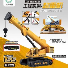 �T�Է������܇��ͯ��Ů����܇��s�ڙC�ք�ʽ��ͯ��߹���܇����