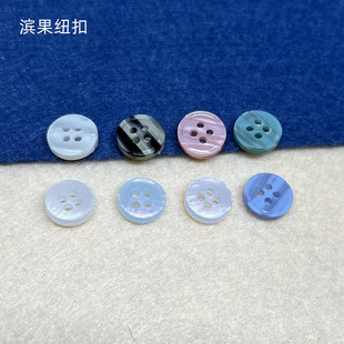 �¿����ؐ���֬�۲�ɫ�l�y������r���_��T�����¼~�۷�ؐ����