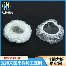 �S��ֱ��͸�����ϱ�Ĥ�ɾo�����������ñ�ӷ��m��ˮ�����Ͽs�ڴ�