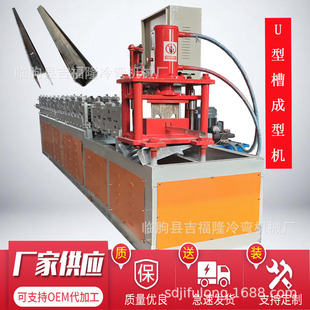 ȫ�Ԅ�U�Ͳ۳����O�� �S��U�Ͳ����a�� c�ͲۙC����¡���a