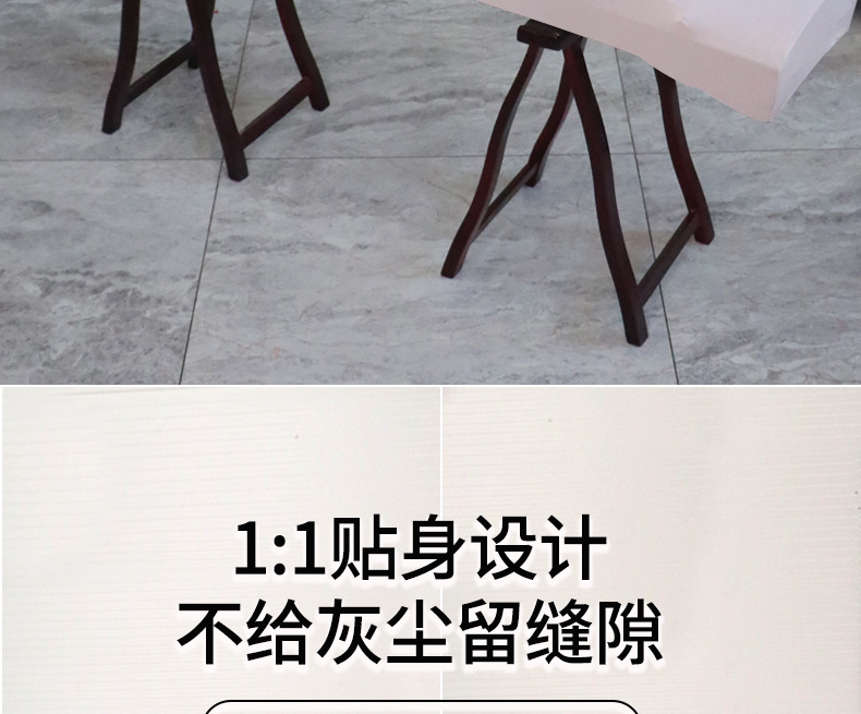 Guzheng elastik kapak Guqin kapak yüksek kaliteli modern minimalist müzik enstrümanı süt ipek örtü kumaş 163 uyumlu Guzheng toz örtüsü