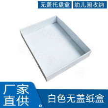 ׃@ΰɫowЭhLƷкР^бP