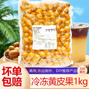 ����SƤ���ك����rˮ���u�Ĺ��SƤ���o���SƤ��¶�̲��ԭ������