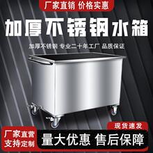 ���P䓷��΃�ˮ�䃦�����Ƅ�ʽ���I��ˮͰ���ݳؽ��ݳ��u��Ͱ